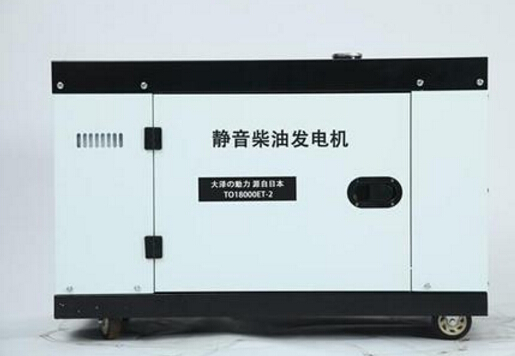 噶尔科克12kw小型柴油发电机组