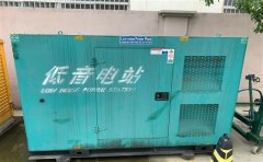 噶尔通州四建大波纹箱定制案例